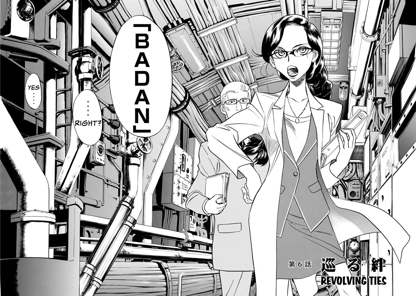 Shin Kamen Rider Spirits Chapter 6 page 10