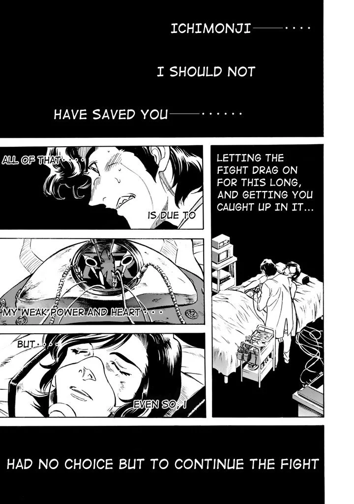 Shin Kamen Rider Spirits Chapter 6 page 1