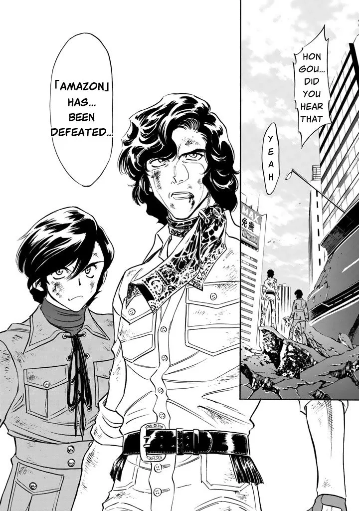 Shin Kamen Rider Spirits Chapter 6 page 8
