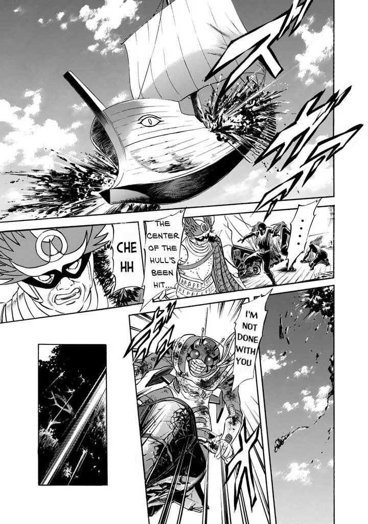 Shin Kamen Rider Spirits Chapter 6 page 14