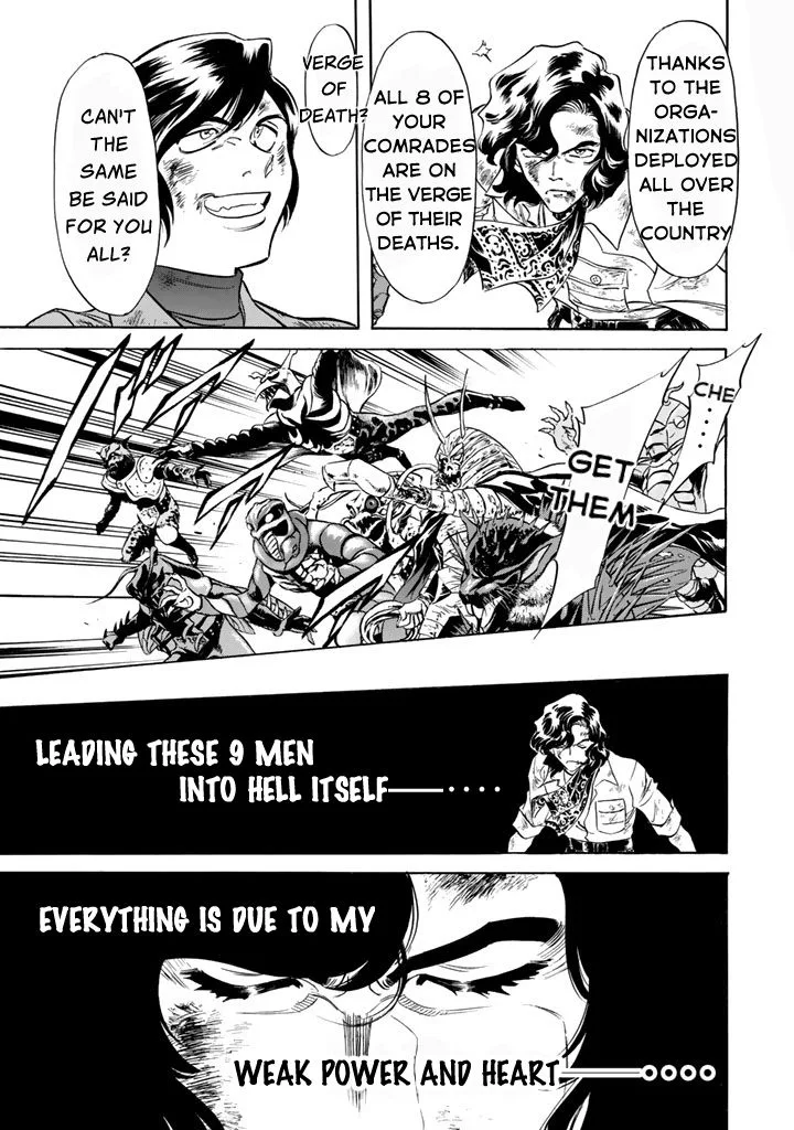 Shin Kamen Rider Spirits Chapter 6 page 33
