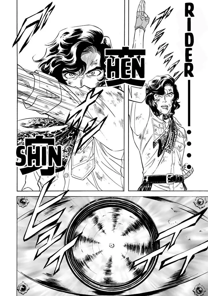 Shin Kamen Rider Spirits Chapter 6 page 35