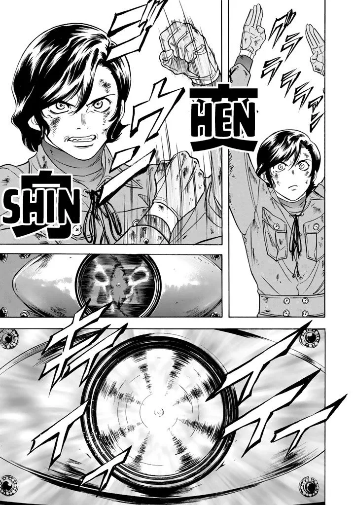 Shin Kamen Rider Spirits Chapter 6 page 36