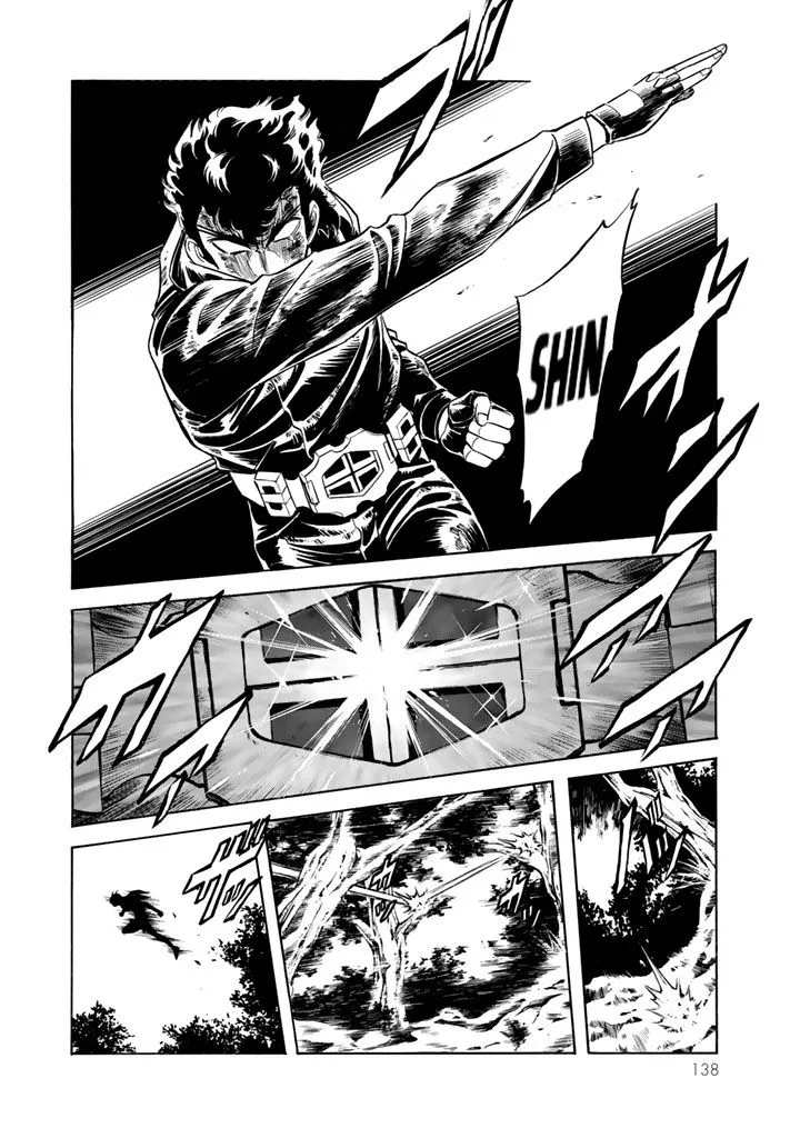 Shin Kamen Rider Spirits Chapter 7 page 7