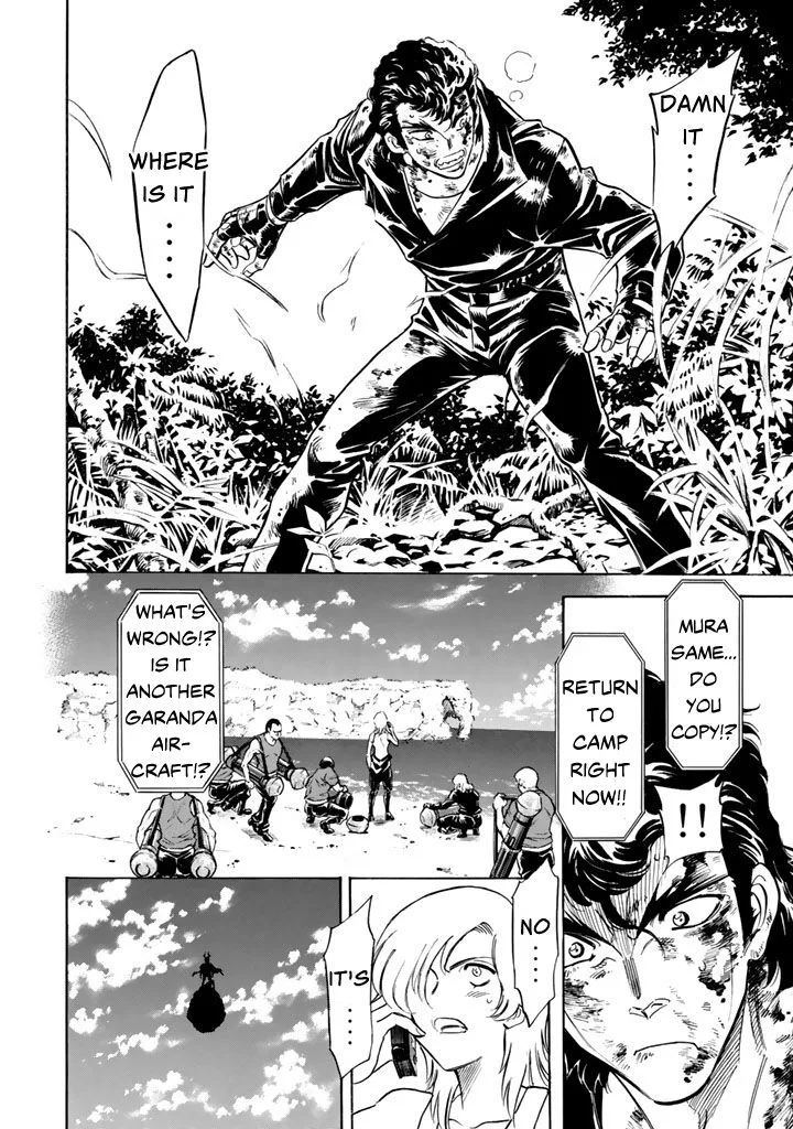 Shin Kamen Rider Spirits Chapter 7 page 5