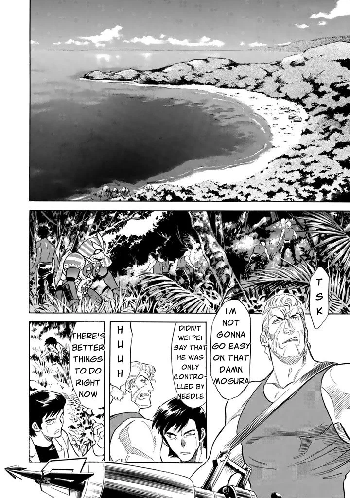 Shin Kamen Rider Spirits Chapter 7 page 3