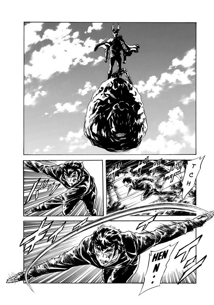 Shin Kamen Rider Spirits Chapter 7 page 6