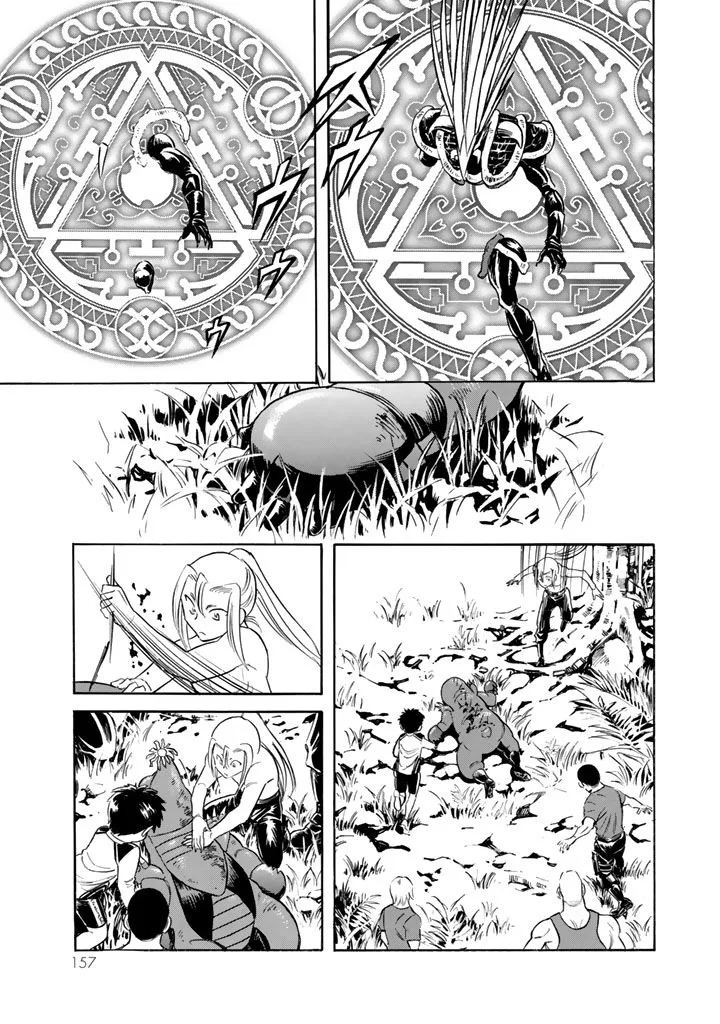 Shin Kamen Rider Spirits Chapter 7 page 25