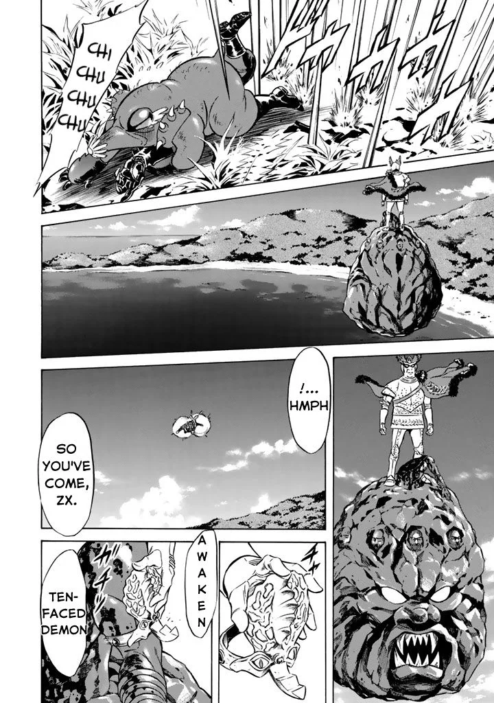 Shin Kamen Rider Spirits Chapter 7 page 11