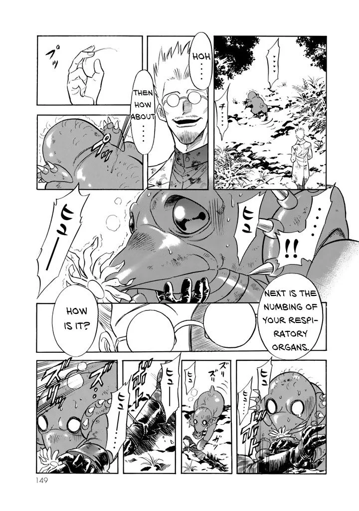 Shin Kamen Rider Spirits Chapter 7 page 17