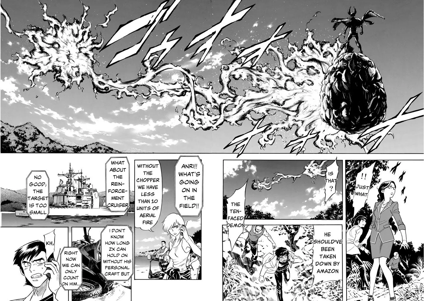 Shin Kamen Rider Spirits Chapter 7 page 13