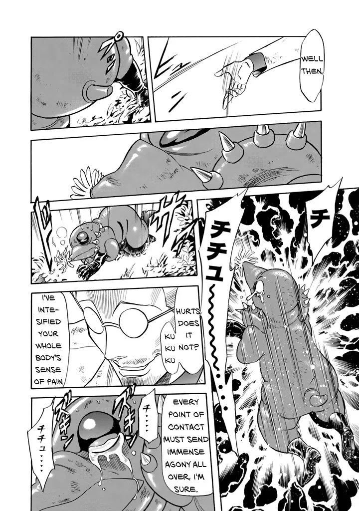 Shin Kamen Rider Spirits Chapter 7 page 16