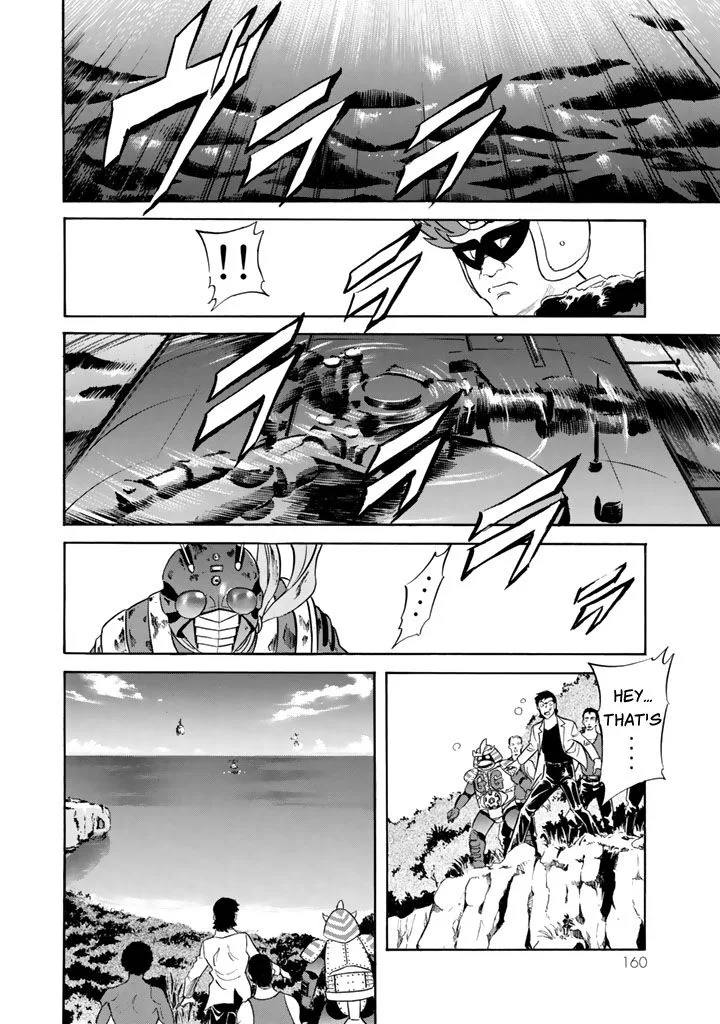 Shin Kamen Rider Spirits Chapter 7 page 28