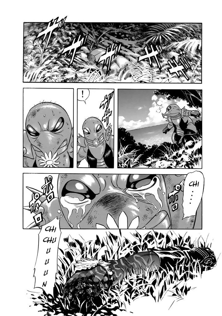Shin Kamen Rider Spirits Chapter 7 page 1