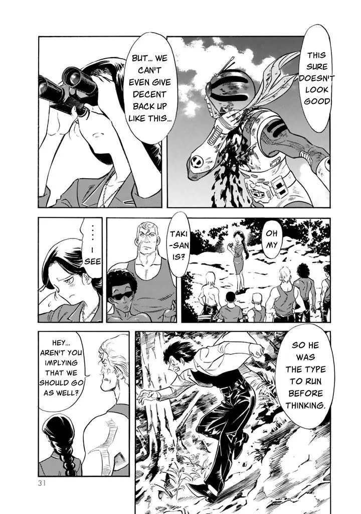 Shin Kamen Rider Spirits Chapter 8 page 31