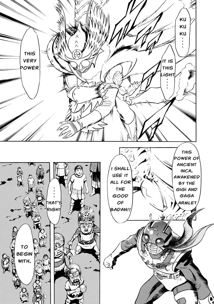 Shin Kamen Rider Spirits Chapter 9 page 3