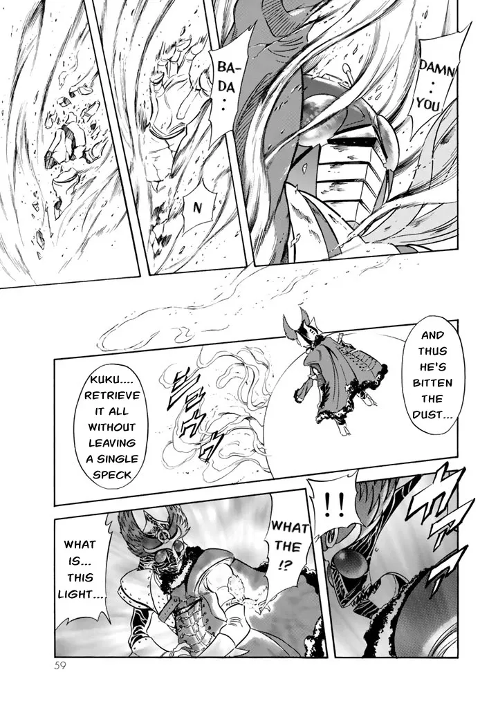 Shin Kamen Rider Spirits Chapter 9 page 12