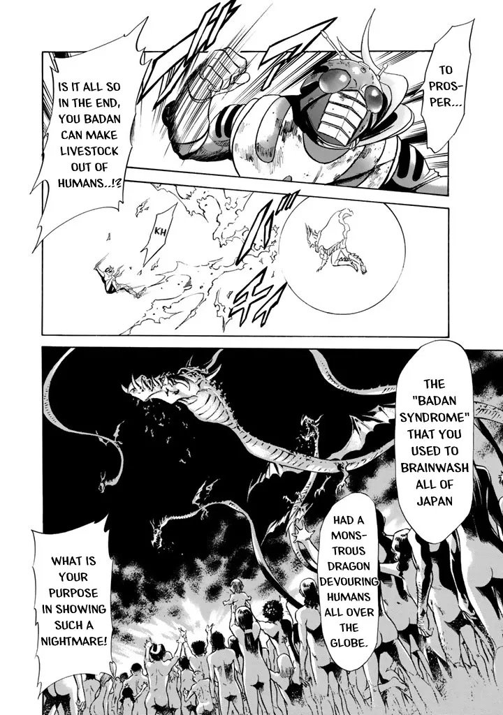 Shin Kamen Rider Spirits Chapter 9 page 5