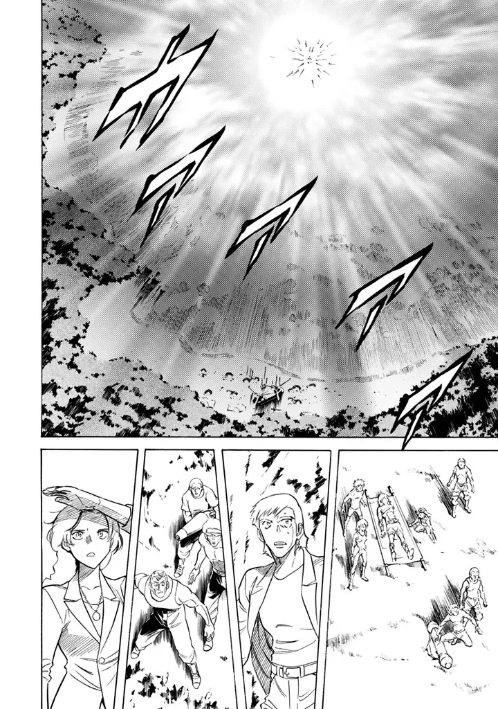 Shin Kamen Rider Spirits Chapter 9 page 2