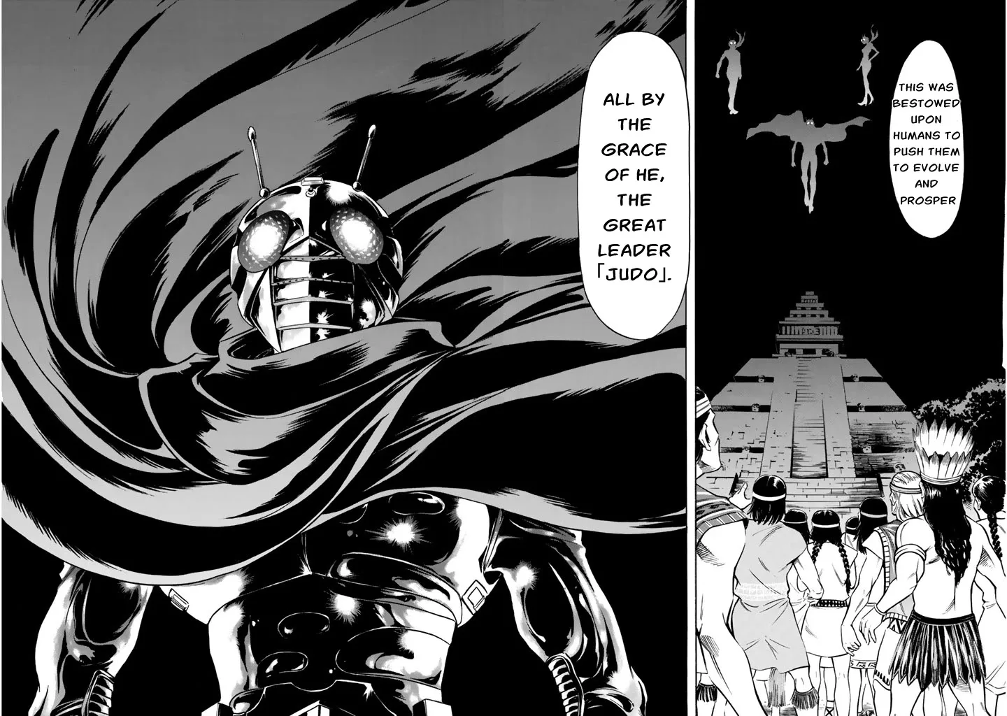 Shin Kamen Rider Spirits Chapter 9 page 4