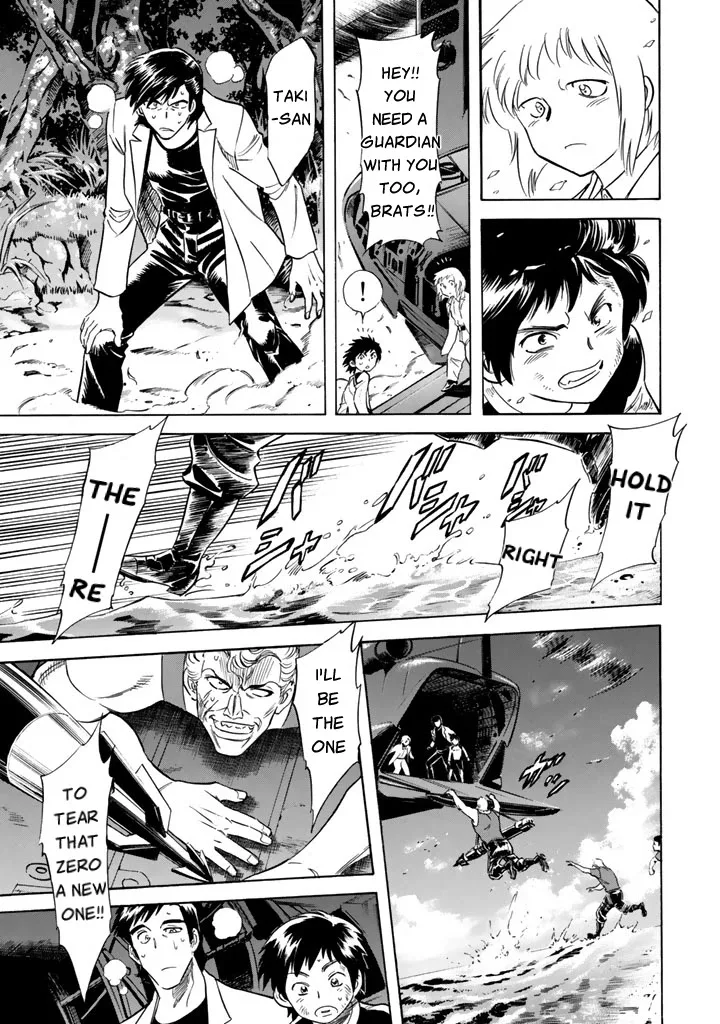 Shin Kamen Rider Spirits Chapter 9 page 8