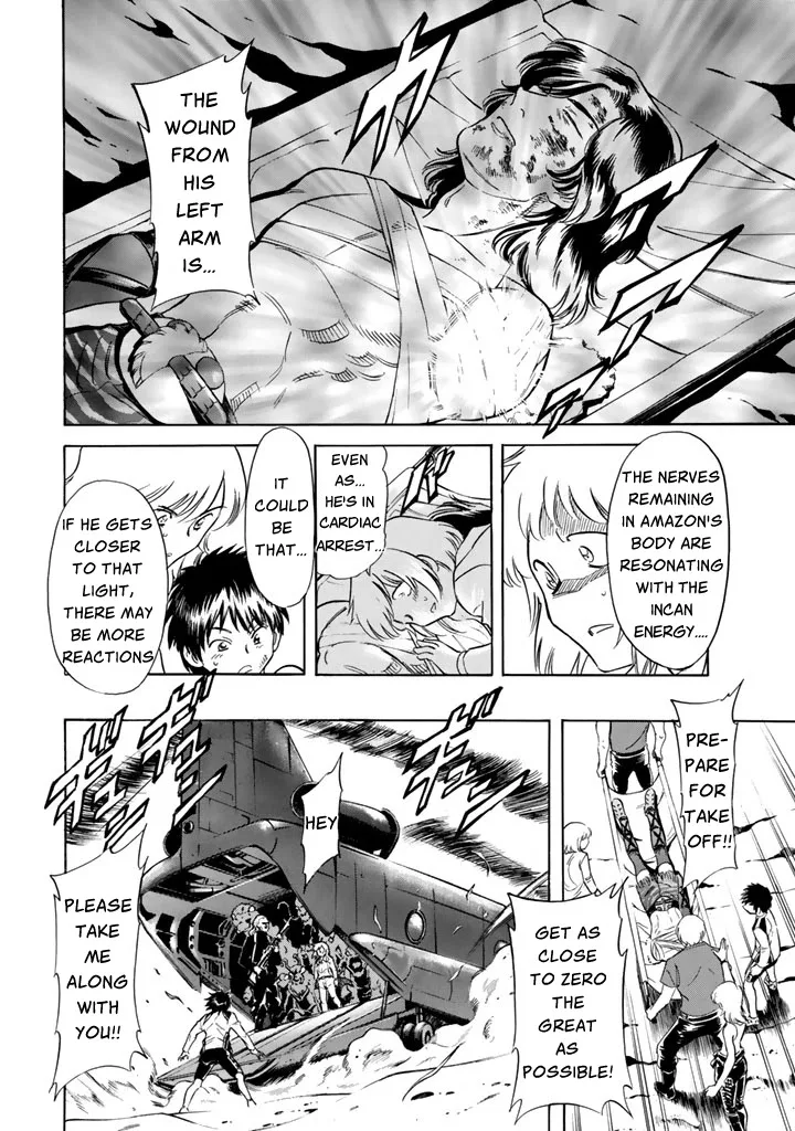 Shin Kamen Rider Spirits Chapter 9 page 7