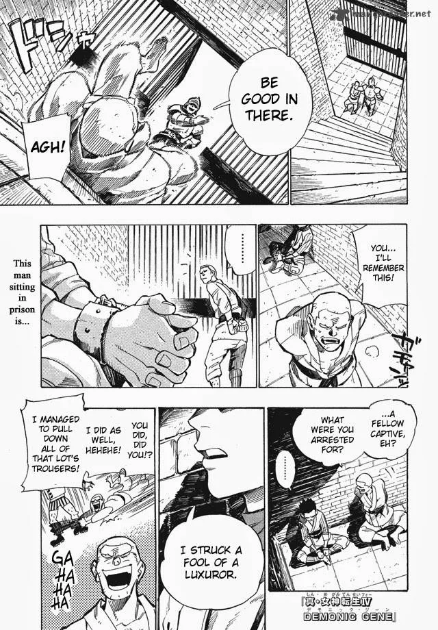 Shin Megami Tensei IV - Demonic Gene Chapter 1 page 1
