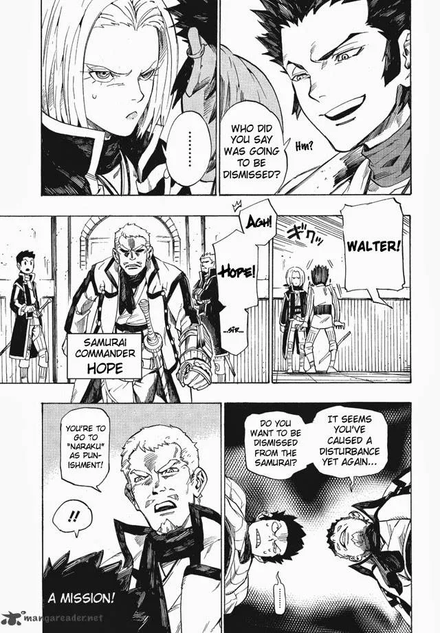 Shin Megami Tensei IV - Demonic Gene Chapter 1 page 10