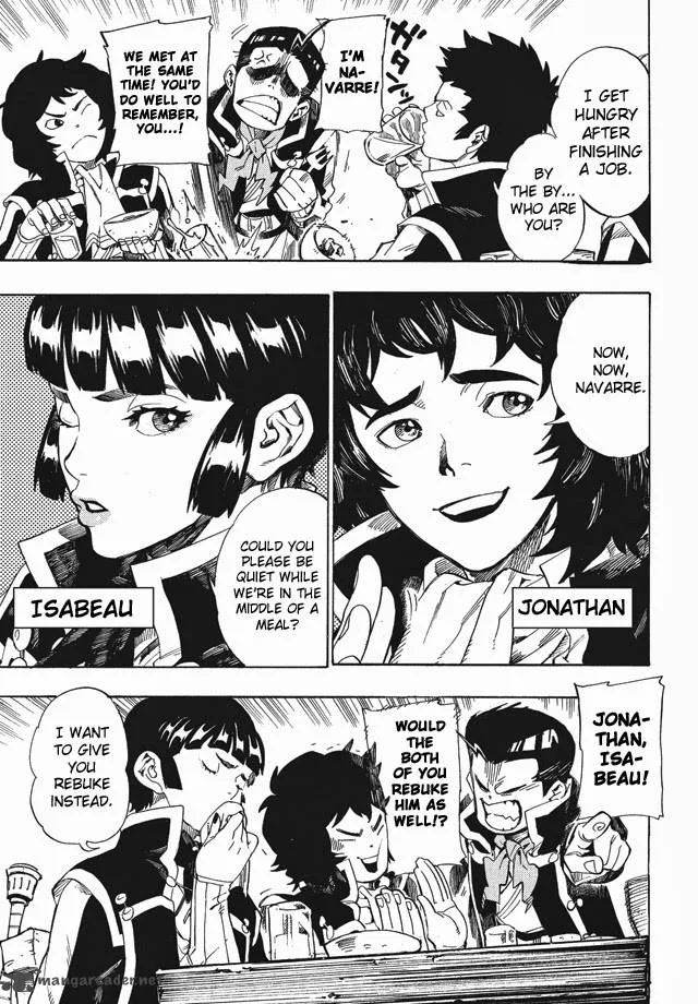 Shin Megami Tensei IV - Demonic Gene Chapter 1 page 16
