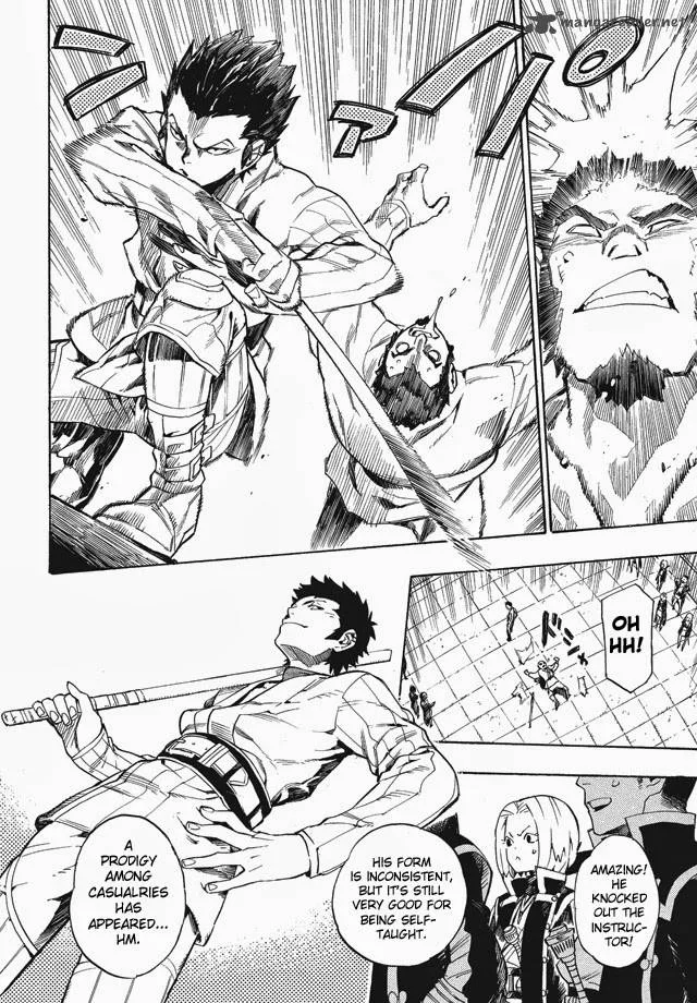 Shin Megami Tensei IV - Demonic Gene Chapter 1 page 9