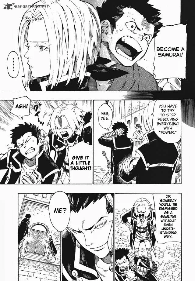 Shin Megami Tensei IV - Demonic Gene Chapter 1 page 8