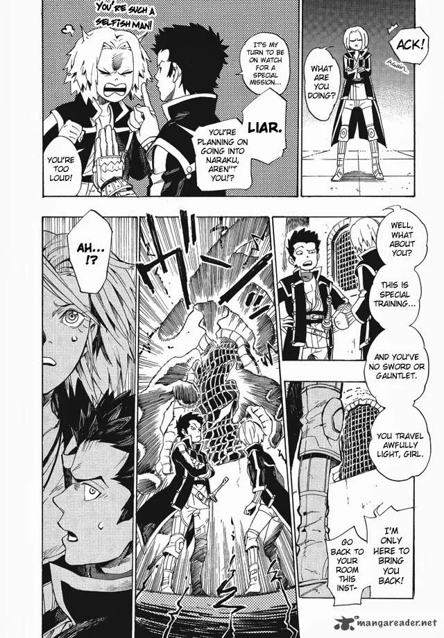 Shin Megami Tensei IV - Demonic Gene Chapter 1 page 22