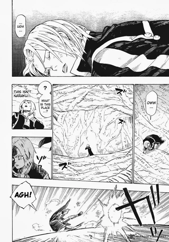 Shin Megami Tensei IV - Demonic Gene Chapter 1 page 23