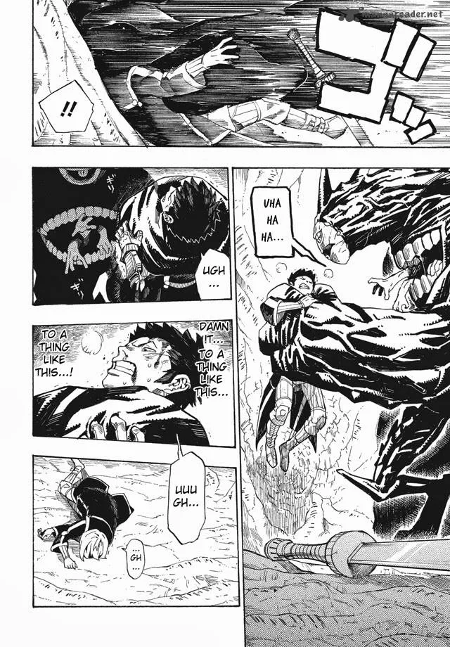 Shin Megami Tensei IV - Demonic Gene Chapter 1 page 29