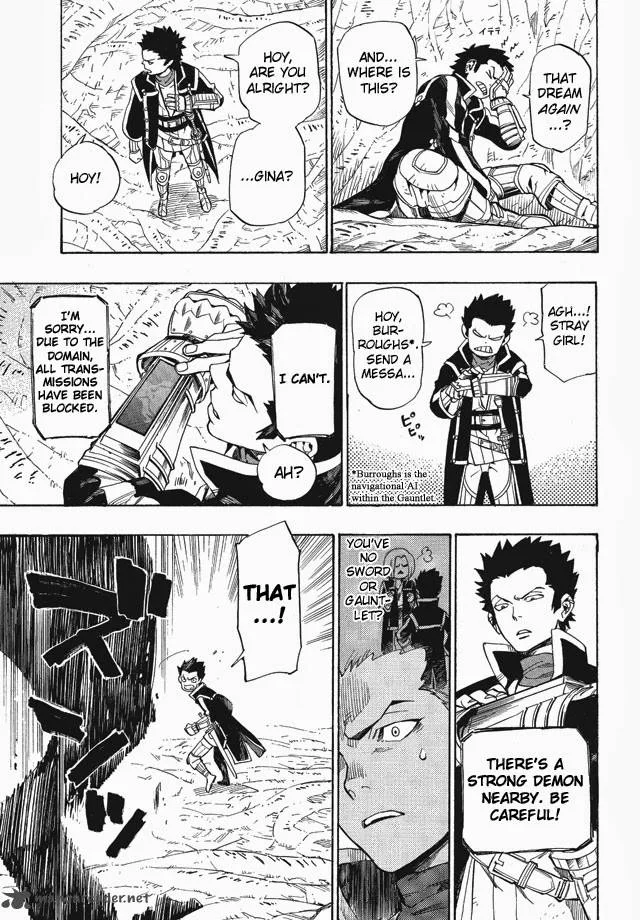 Shin Megami Tensei IV - Demonic Gene Chapter 1 page 26