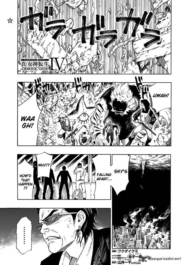Shin Megami Tensei IV - Demonic Gene Chapter 10 page 1