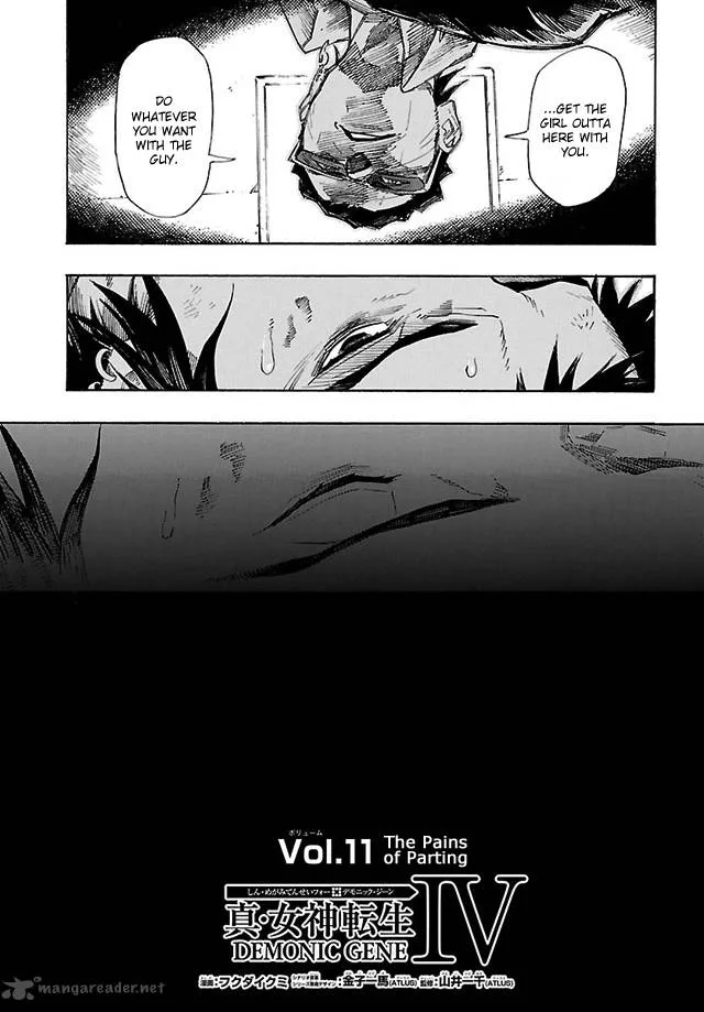 Shin Megami Tensei IV - Demonic Gene Chapter 11 page 11