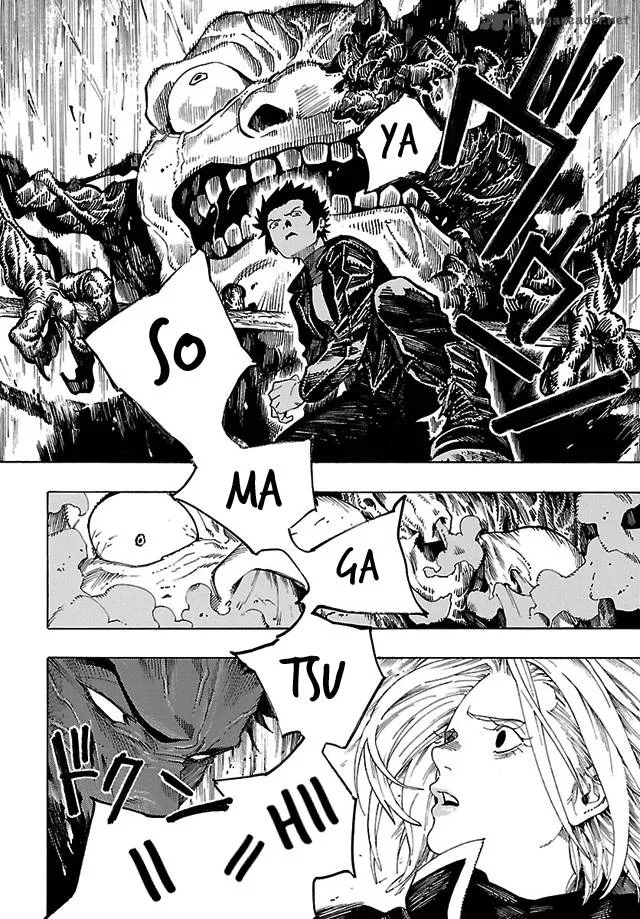 Shin Megami Tensei IV - Demonic Gene Chapter 11 page 6