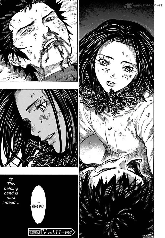 Shin Megami Tensei IV - Demonic Gene Chapter 11 page 19