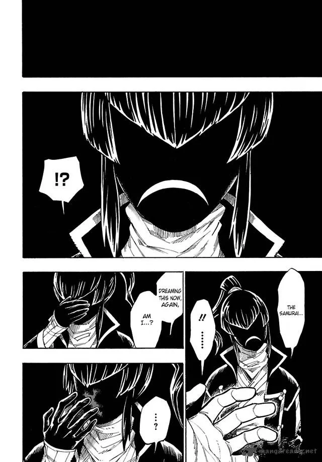 Shin Megami Tensei IV - Demonic Gene Chapter 11 page 12