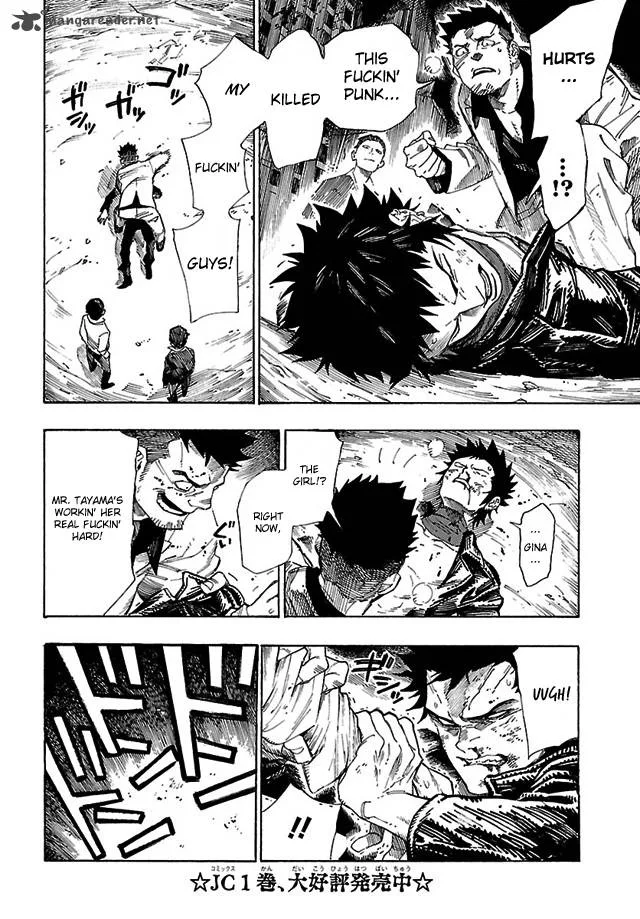 Shin Megami Tensei IV - Demonic Gene Chapter 11 page 16