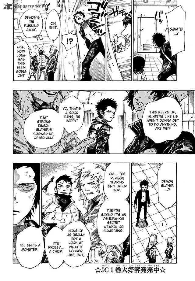 Shin Megami Tensei IV - Demonic Gene Chapter 12 page 6