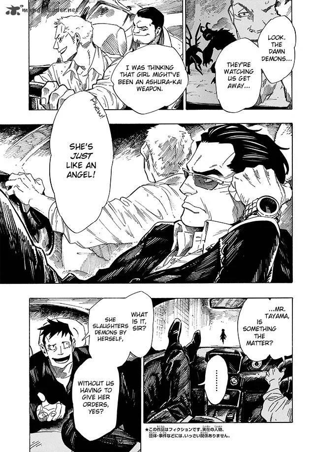 Shin Megami Tensei IV - Demonic Gene Chapter 13 page 3