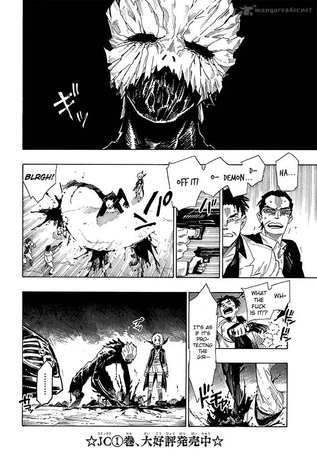 Shin Megami Tensei IV - Demonic Gene Chapter 13 page 13