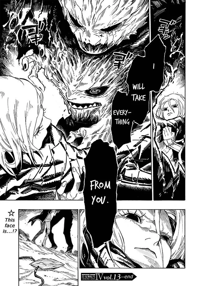 Shin Megami Tensei IV - Demonic Gene Chapter 13 page 20
