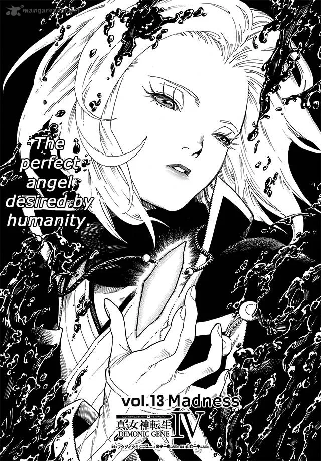 Shin Megami Tensei IV - Demonic Gene Chapter 13 page 1