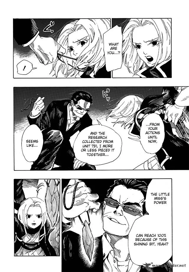 Shin Megami Tensei IV - Demonic Gene Chapter 13 page 6