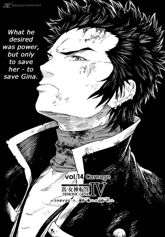 Shin Megami Tensei IV - Demonic Gene Chapter 14 page 1