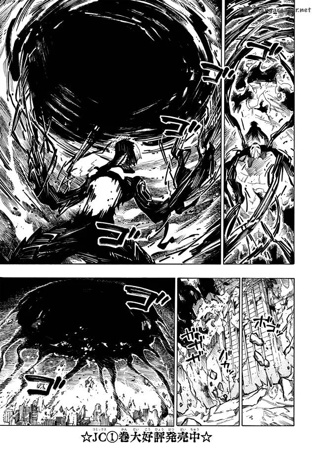 Shin Megami Tensei IV - Demonic Gene Chapter 14 page 13
