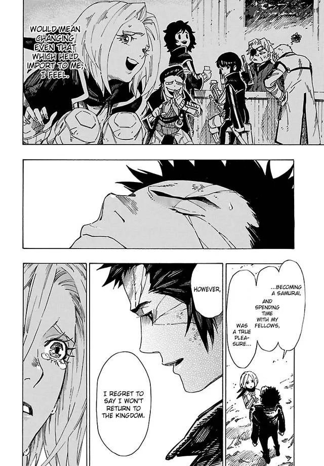 Shin Megami Tensei IV - Demonic Gene Chapter 15 page 17